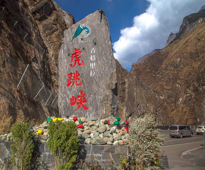 迪庆藏族自治州五一去哪里玩比较好,五一迪庆藏族自治州好去处周边游景点盘点