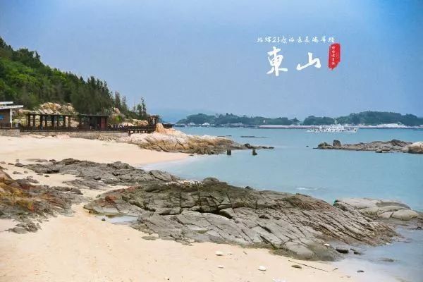 东门屿景区