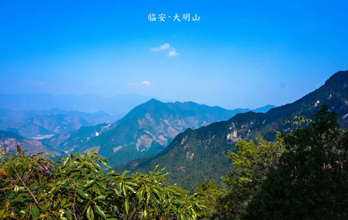 杭州大明山景区