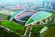 自贡南湖体育场