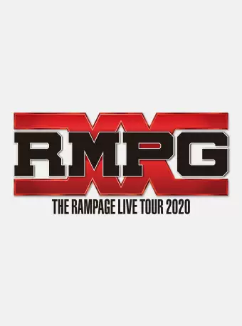 THE RAMPAGE LIVE TOUR 2020 ＂RMPG＂ 福井公演