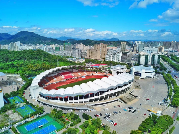 台州市体育中心