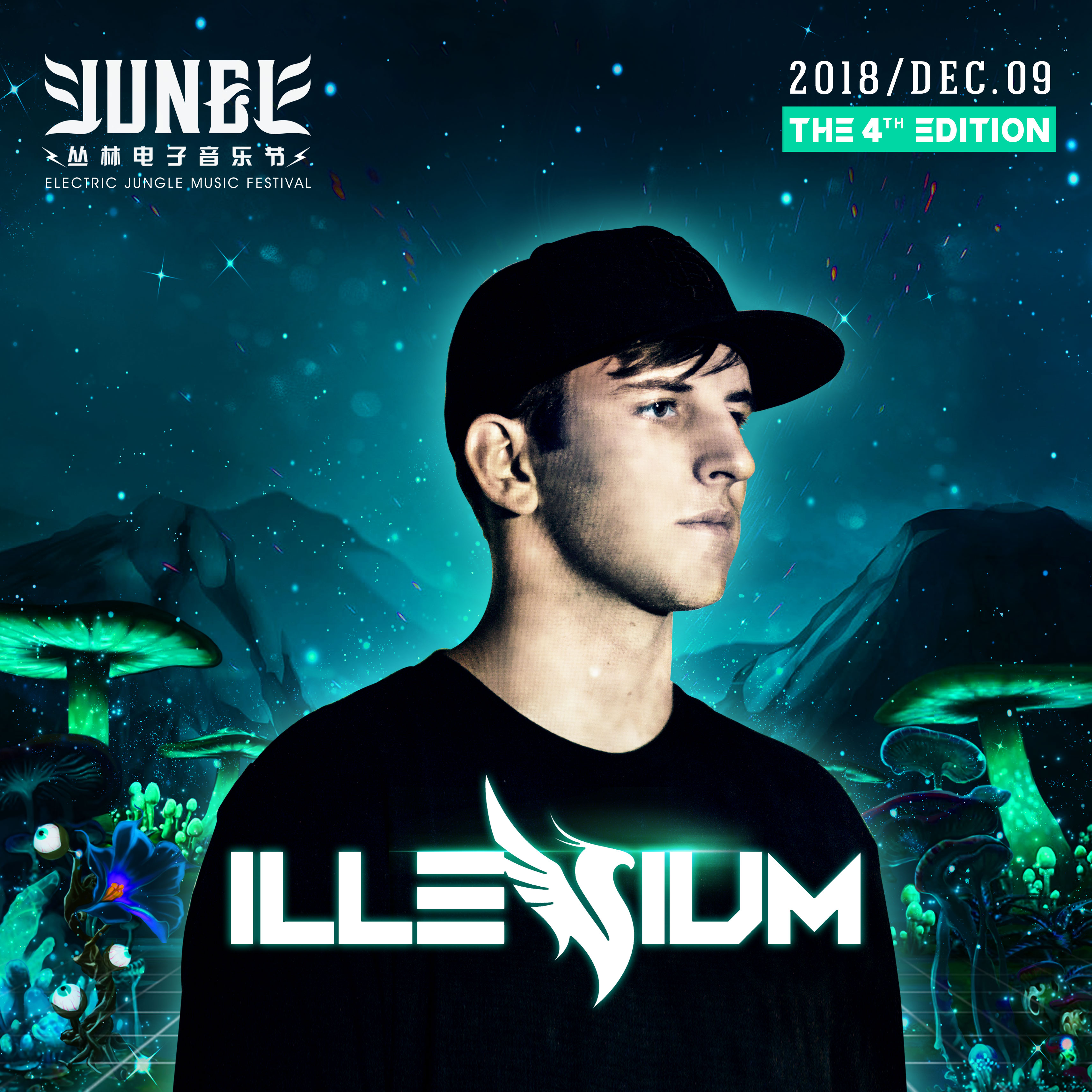 illenium,illenium照片 丛林电子音乐节