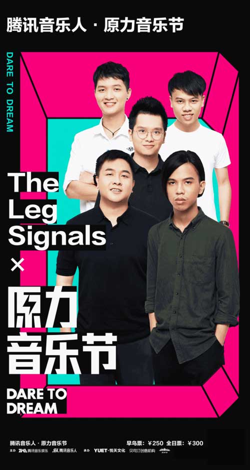 The leg signals