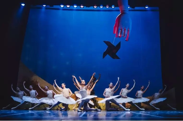 哥伦比亚国家芭蕾舞团 芭蕾舞剧《堂·吉诃德》 重庆站