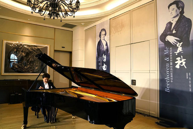 李坚演绎贝多芬32首钢琴奏鸣曲之一北京站