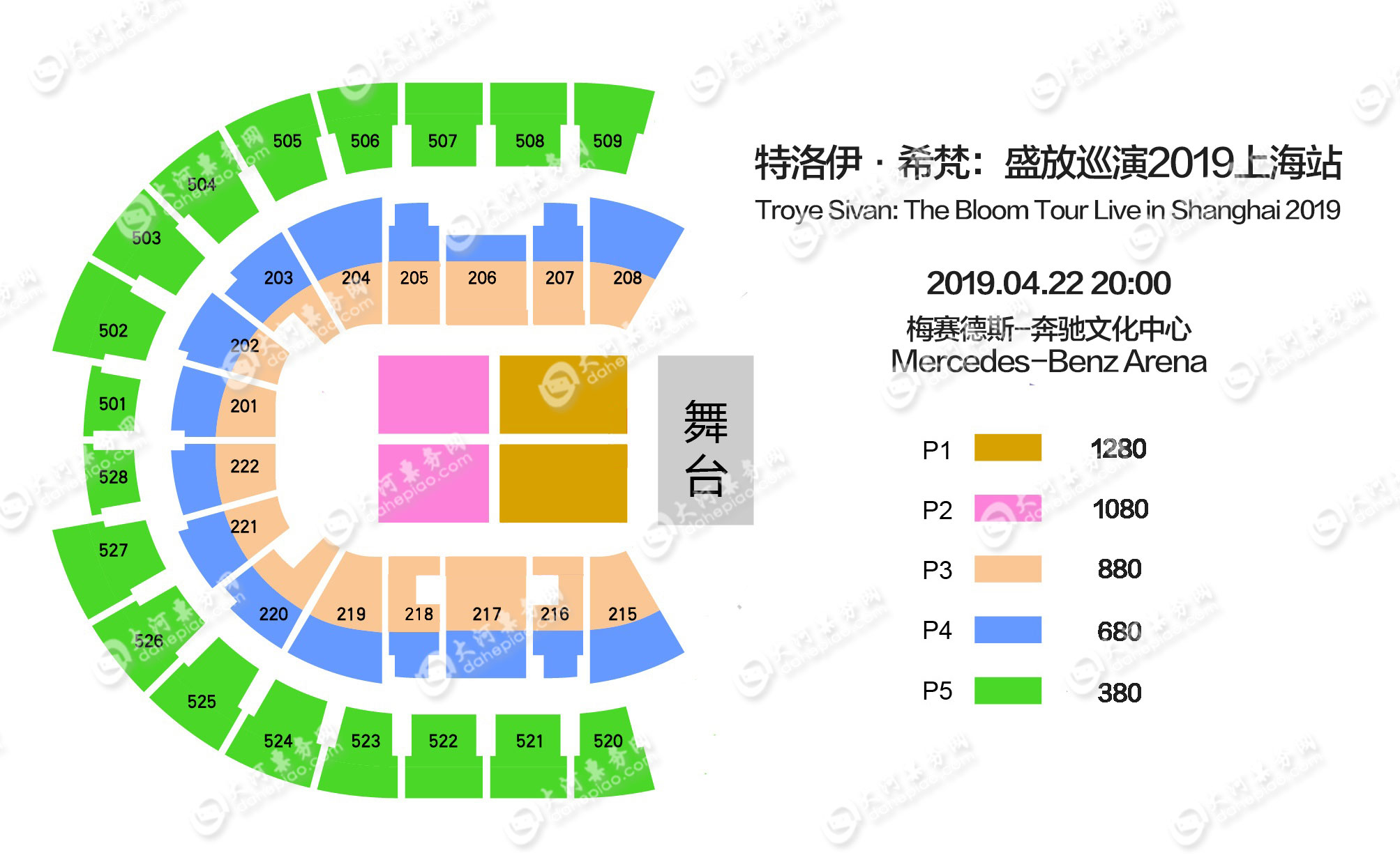 特洛伊希梵上海演唱会座位图