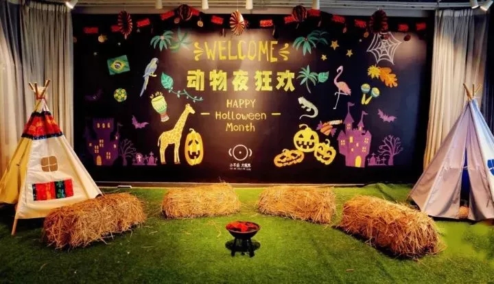 巴西国宝动画X中国皮影 一场光与影的《动物夜狂欢》苏州站