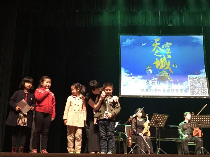 天空之城音乐会广州站门票
