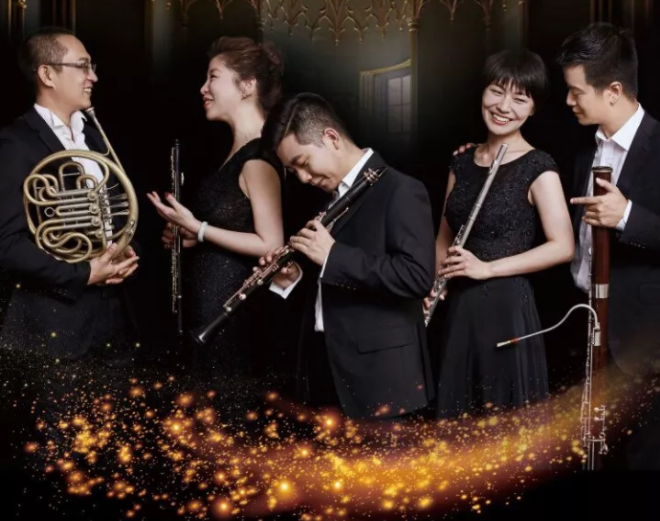 【文化惠民】《东方歌谣》重庆木管五重奏中国民间音乐专场音乐会