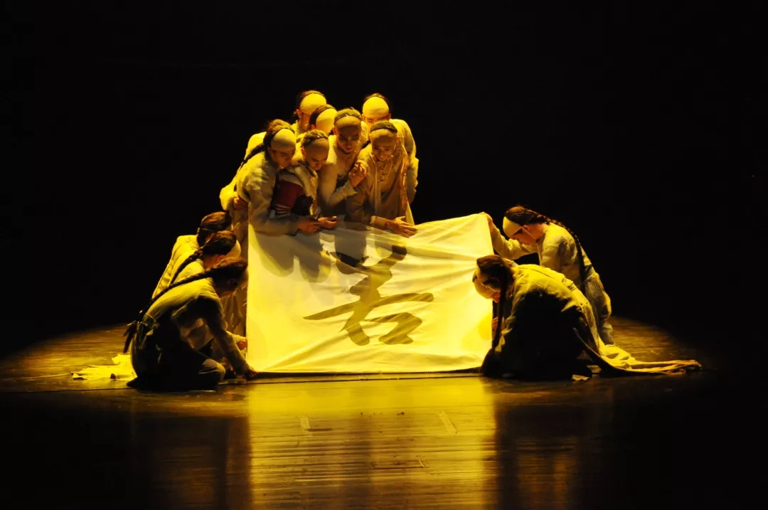 新时代中国古典舞剧 《人生若只如初见》 重庆站