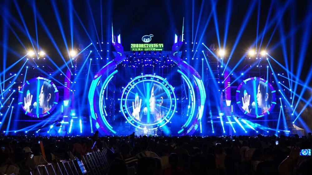 2019南京咪豆音乐节(时间+地点+门票+购票入口)