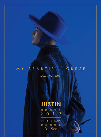 侧田《My Beautiful Curse演唱会2019》