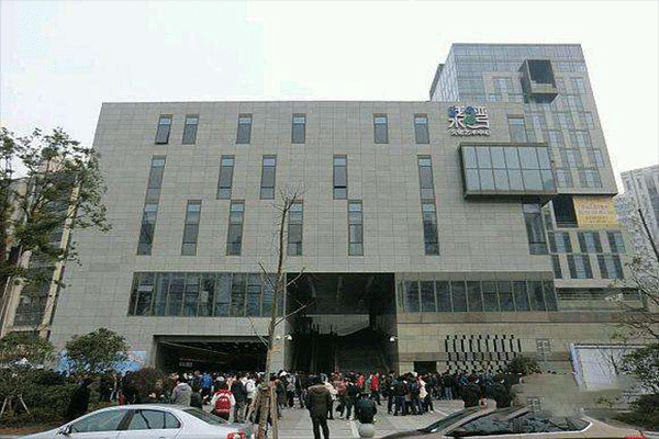 万代南梦宫上海文化艺术中心未来剧场