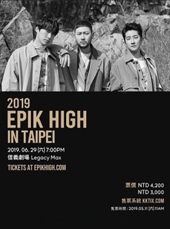 2019 EPIK HIGH in TAIPEI