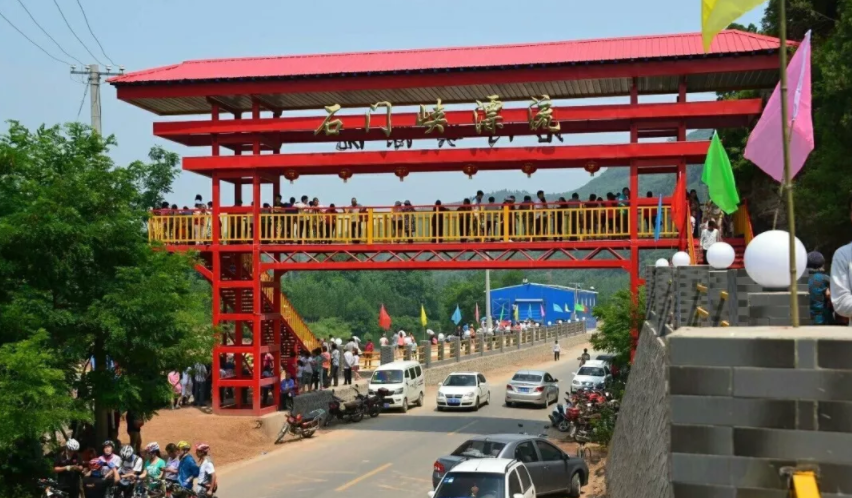 石门峡漂流