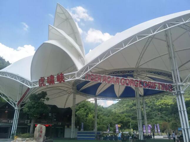 桐廬虎嘯峽激流探險(xiǎn)漂流門票
