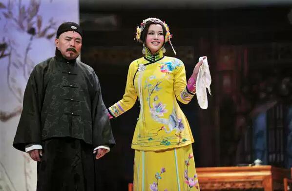 话剧《风华绝代》