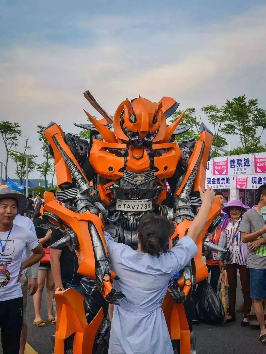 2019阜康摩森国际电音节