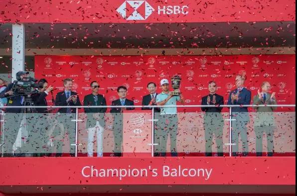 2019上海HSBC冠军赛