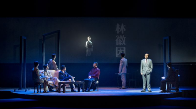 2025話劇《再見徽因》杭州站門票價格、時間、地點