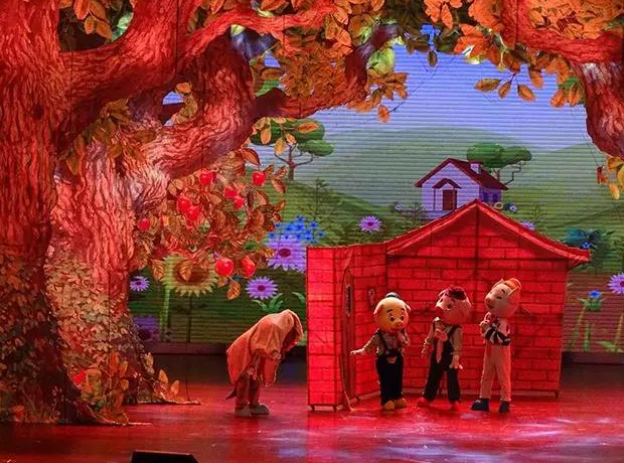 儿童舞台剧《三只小猪》北京站