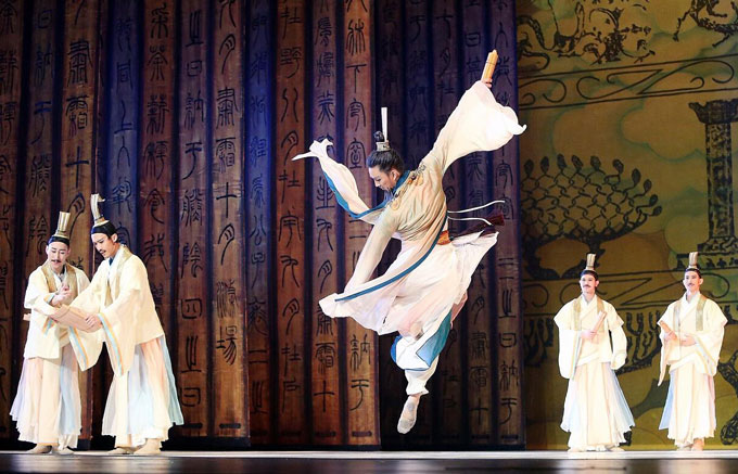 长春中国歌剧舞剧院大型民族舞剧《孔子》