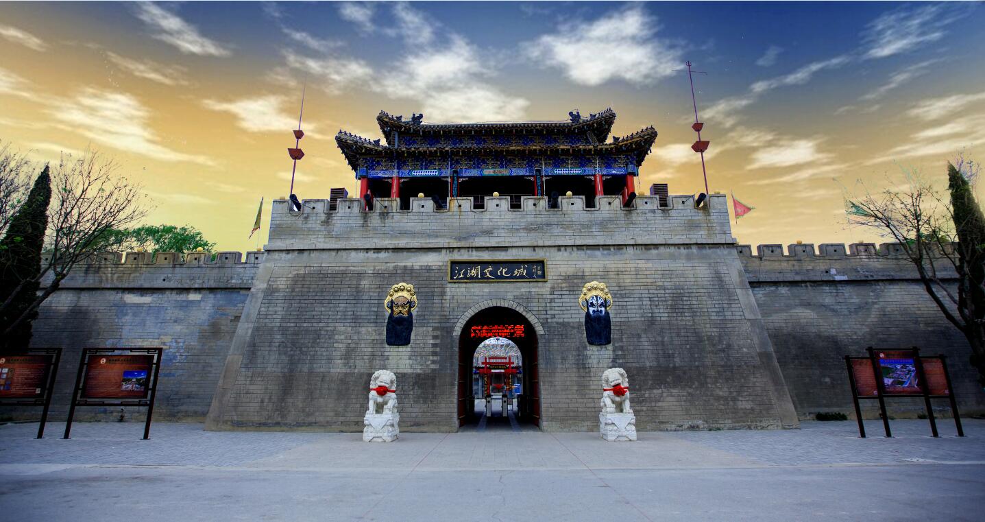 吴桥杂技大世界,是aaaa级旅游景区,吴桥县位于河北省东南部,是