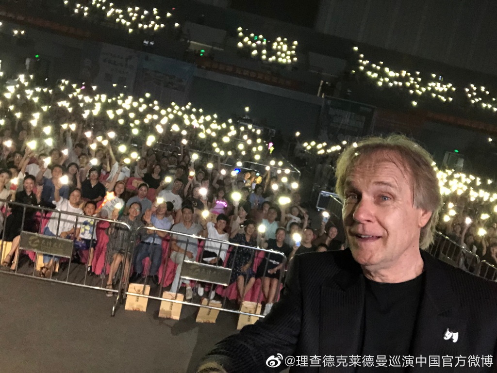理查德克莱德曼2020南京音乐会
