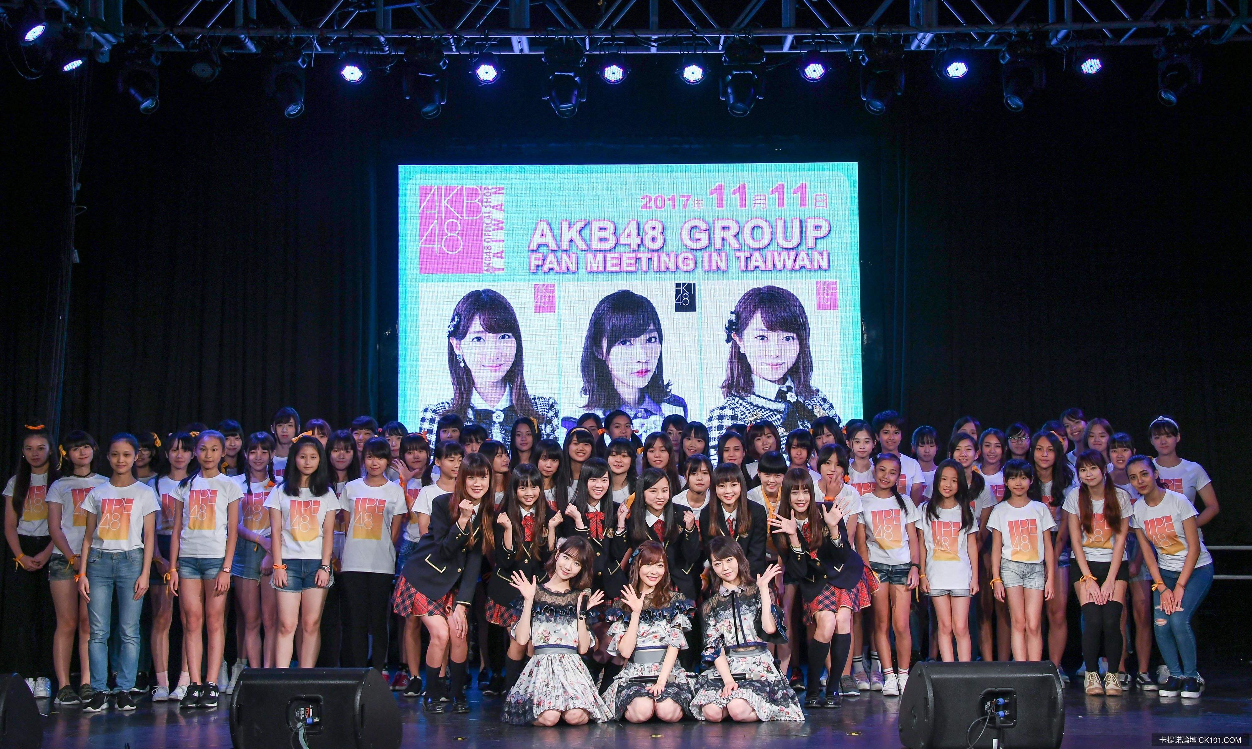 AKB48 Group 2019亚洲盛典上海站