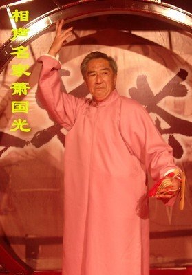 2019年杭州笑海相声会馆相声大会