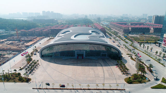 阳江国际会展中心