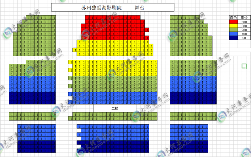 高至豪钢琴音乐会苏州站座位图