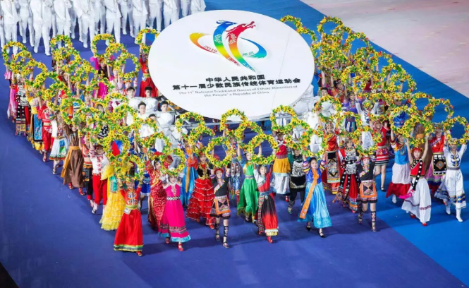 郑州少数民族运动会