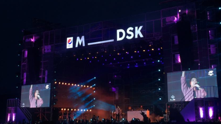 2019成都MDSK音乐节