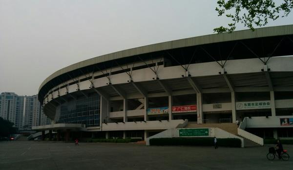 东莞市体育中心体育馆