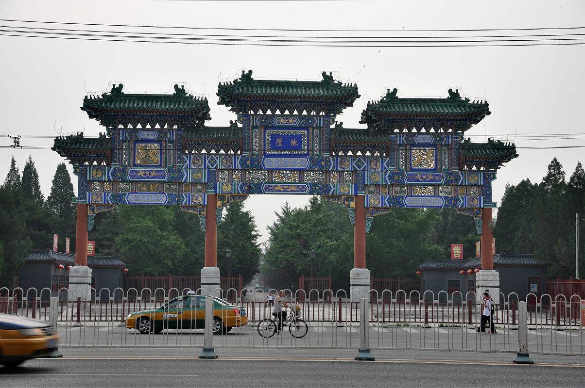 北京地坛公园