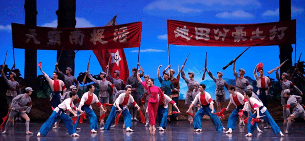 2019芭蕾舞剧《红色娘子军》重庆站