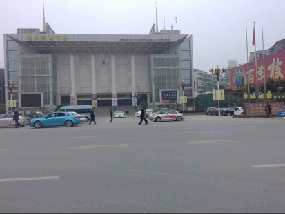 荆州凯乐大剧院