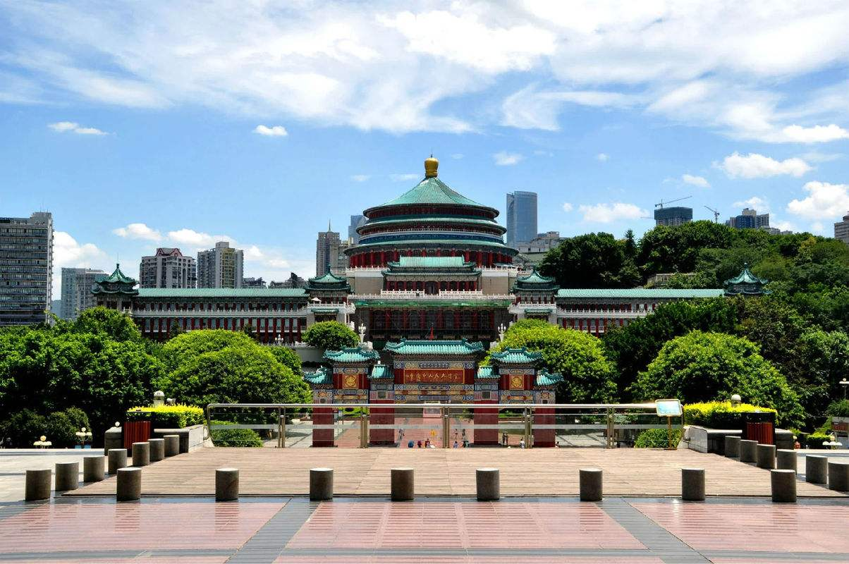 重庆市人民大礼堂