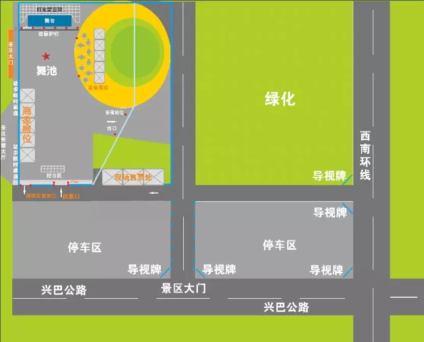 2019興義電子音樂(lè)狂歡節(jié)