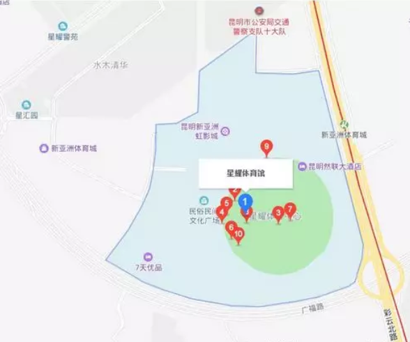 2020王力宏昆明演唱会