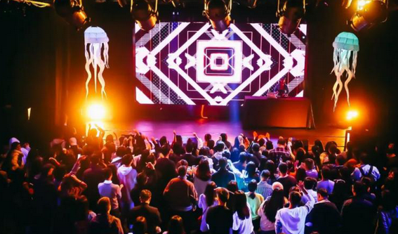 2019超模DJ巡演荧光派对长沙站