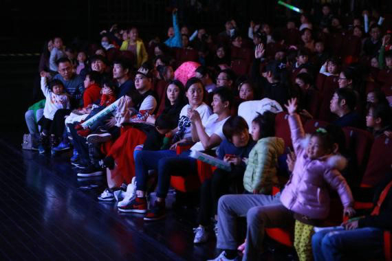儿童交响视听新年音乐会《疯狂原始人》北京站