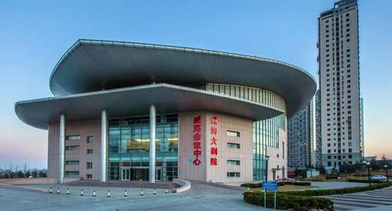 威海保利大剧院