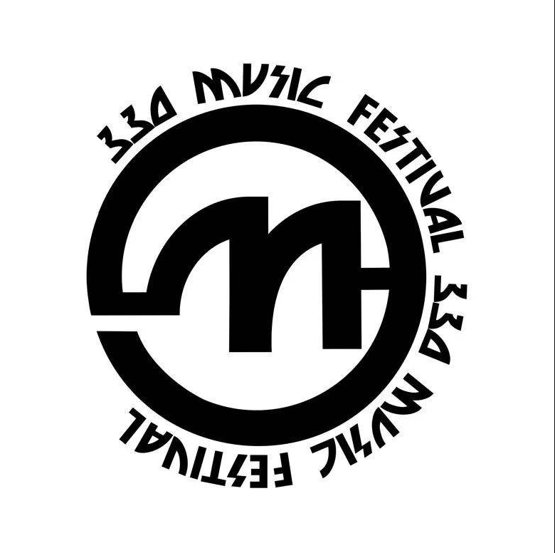 哈尔滨330金属音乐节2019