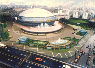 上海国际体操中心