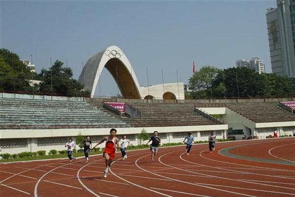 韶关西河体育中心