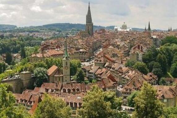 瑞士十大城市排名，前四生活成本全球最高