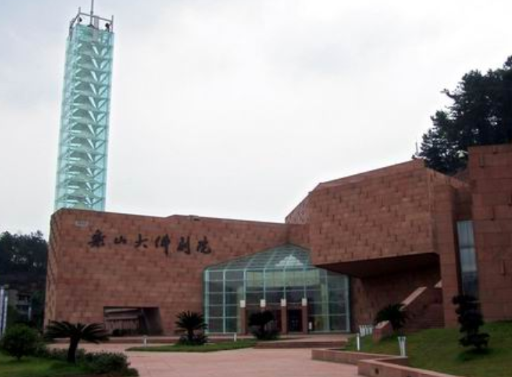 乐山大佛剧院
